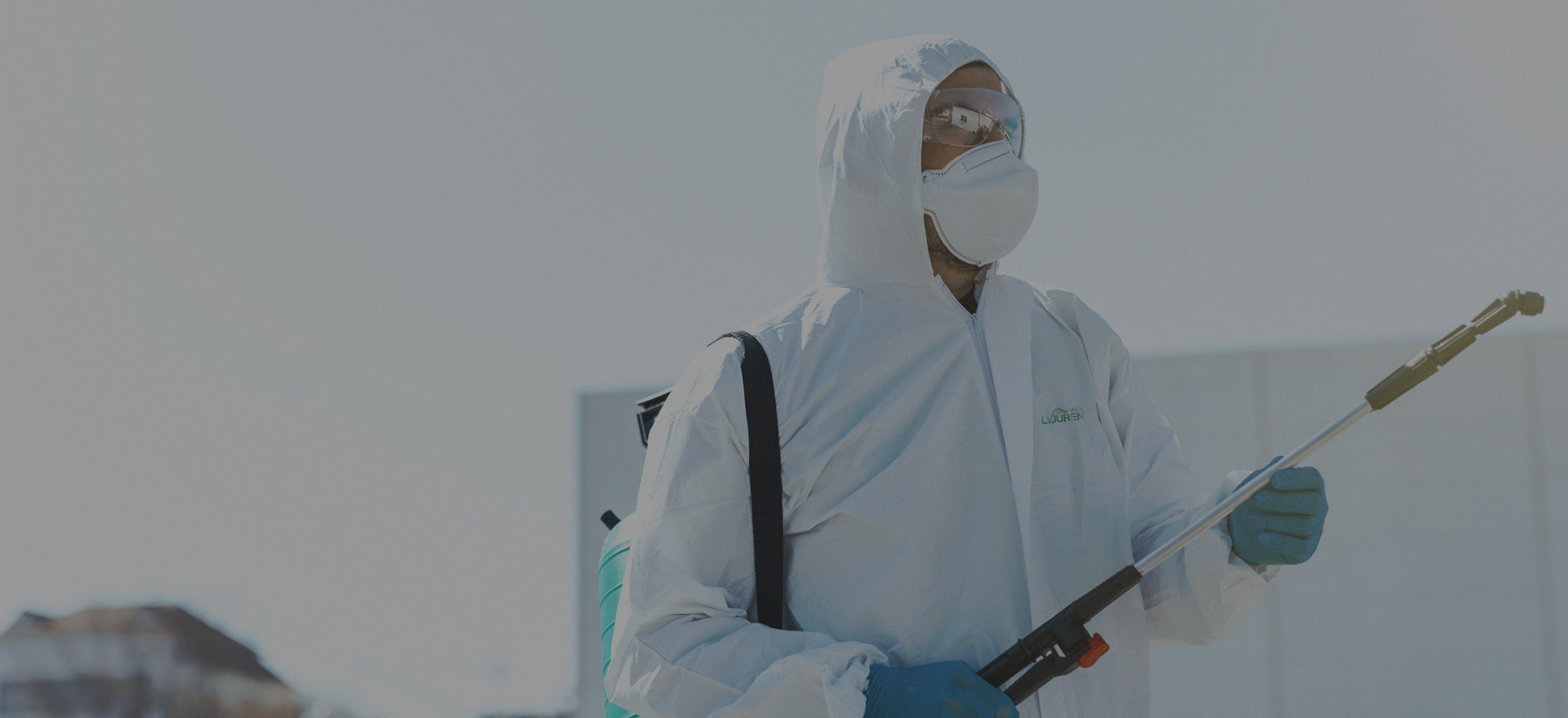 專業(yè)消毒服務公司